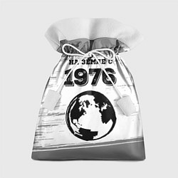 Мешок для подарков На Земле с 1976: краска на светлом, цвет: 3D-принт