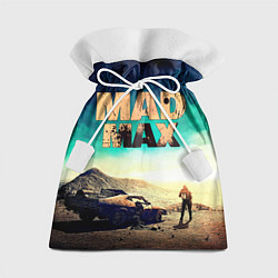 Подарочный мешок Mad Max