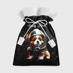 Мешок для подарков Щенок - космические войска, цвет: 3D-принт