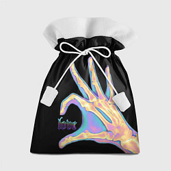 Мешок для подарков Сердечко правой рукой - неоновый рентген, цвет: 3D-принт