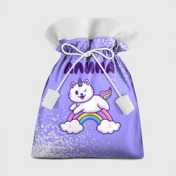 Мешок для подарков Алина кошка единорожка, цвет: 3D-принт
