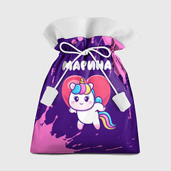 Мешок для подарков Марина единорог с сердечком, цвет: 3D-принт