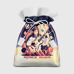Мешок для подарков Space music, цвет: 3D-принт