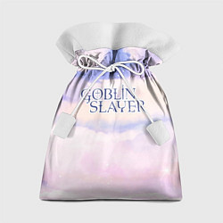 Мешок для подарков Goblin Slayer sky clouds, цвет: 3D-принт