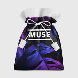 Мешок для подарков Muse neon monstera, цвет: 3D-принт
