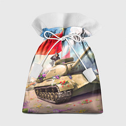 Мешок для подарков Русский танк, цвет: 3D-принт