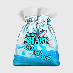 Мешок для подарков Baby Shark Doo-Doo-Doo, цвет: 3D-принт