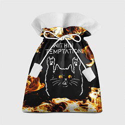 Мешок для подарков Within Temptation рок кот и огонь, цвет: 3D-принт