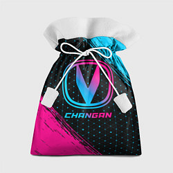 Мешок для подарков Changan - neon gradient, цвет: 3D-принт