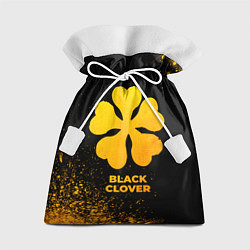 Мешок для подарков Black Clover - gold gradient, цвет: 3D-принт
