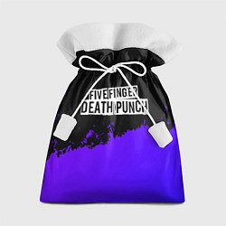 Мешок для подарков Five Finger Death Punch purple grunge, цвет: 3D-принт
