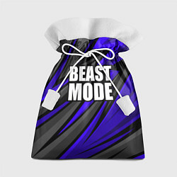 Мешок для подарков Beast mode - синяя униформа, цвет: 3D-принт