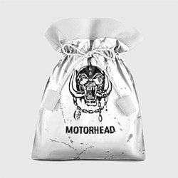 Мешок для подарков Motorhead glitch на светлом фоне, цвет: 3D-принт