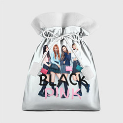 Мешок для подарков Blackpink girls, цвет: 3D-принт