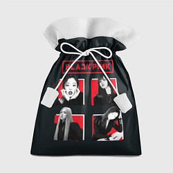 Мешок для подарков Blackpink retro girls, цвет: 3D-принт
