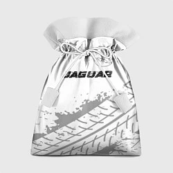 Мешок для подарков Jaguar speed на светлом фоне со следами шин: симво, цвет: 3D-принт
