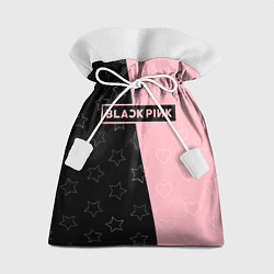 Мешок для подарков Blackpink - hearts and stars, цвет: 3D-принт