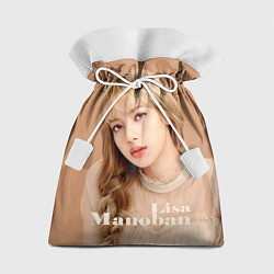 Мешок для подарков Blackpink Lisa blonde, цвет: 3D-принт
