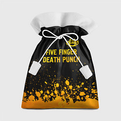Подарочный мешок Five Finger Death Punch - gold gradient: символ св