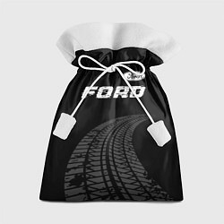 Мешок для подарков Ford speed на темном фоне со следами шин: символ с, цвет: 3D-принт