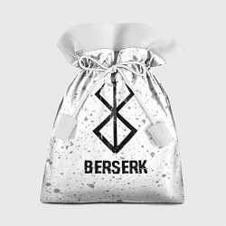 Мешок для подарков Berserk glitch на светлом фоне, цвет: 3D-принт