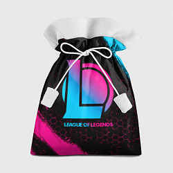 Мешок для подарков League of Legends - neon gradient, цвет: 3D-принт