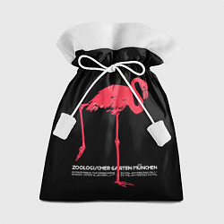 Мешок для подарков Фламинго - Мюнхен, цвет: 3D-принт