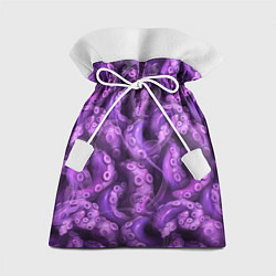 Мешок для подарков Фиолетовые щупальца и дым, цвет: 3D-принт