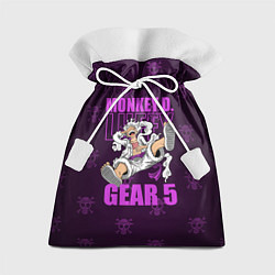 Мешок для подарков Ван пис - Луффи фиолетовый, цвет: 3D-принт