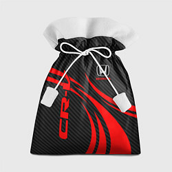 Мешок для подарков Honda CR-V - красный и карбон, цвет: 3D-принт