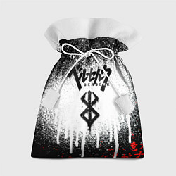 Подарочный мешок Berserk logo symbol