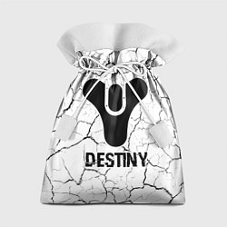 Мешок для подарков Destiny glitch на светлом фоне, цвет: 3D-принт