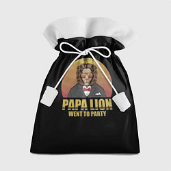 Подарочный мешок Папа лев выходит на вечеринку