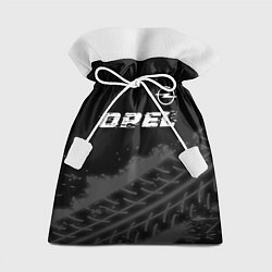 Мешок для подарков Opel speed на темном фоне со следами шин: символ с, цвет: 3D-принт