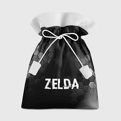 Мешок для подарков Zelda glitch на темном фоне, цвет: 3D-принт