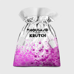 Мешок для подарков Thousand Foot Krutch rock legends посередине, цвет: 3D-принт