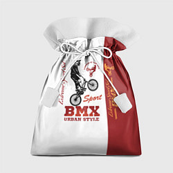 Подарочный мешок BMX urban style