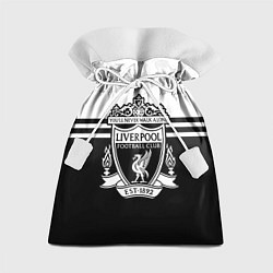 Подарочный мешок Ливерпуль - черно-белый