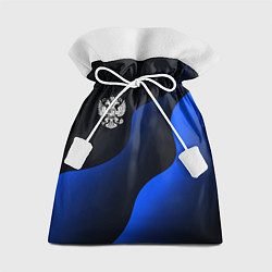 Подарочный мешок Герб РФ - глубокий синий