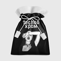 Подарочный мешок Techno храм монашка зевает