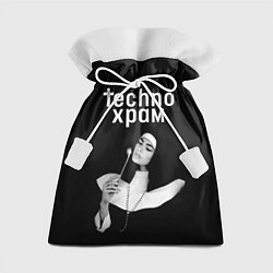 Мешок для подарков Techno храм монашка со свечкой, цвет: 3D-принт