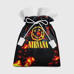 Подарочный мешок Nirvana rock огненное лого лава