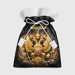 Мешок для подарков Russia gold, цвет: 3D-принт