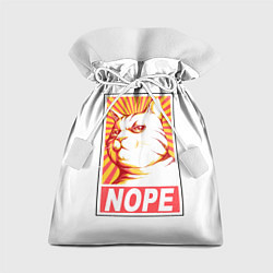 Мешок для подарков Nope - cat, цвет: 3D-принт
