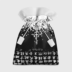 Мешок для подарков Fullmetal Alchemist текстура иероглифы, цвет: 3D-принт