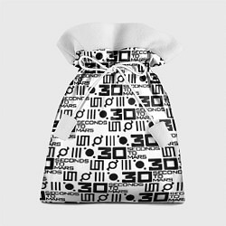 Подарочный мешок Thirty Seconds to Mars pattern rock