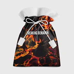 Мешок для подарков Breaking Benjamin red lava, цвет: 3D-принт