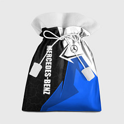 Мешок для подарков Мерседес - синяя униформа, цвет: 3D-принт