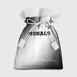 Подарочный мешок Monaco sport на светлом фоне посередине