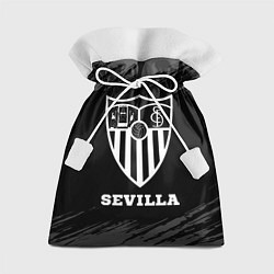 Мешок для подарков Sevilla sport на темном фоне, цвет: 3D-принт